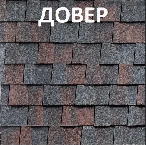 Гибкая черепица Katepal Mansion Довер