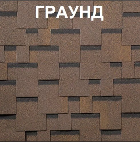 Гибкая черепица Шинглас Болеро Граунд