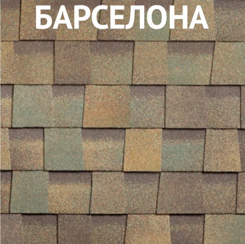 Гибкая черепица Шинглас Джаз Барселона